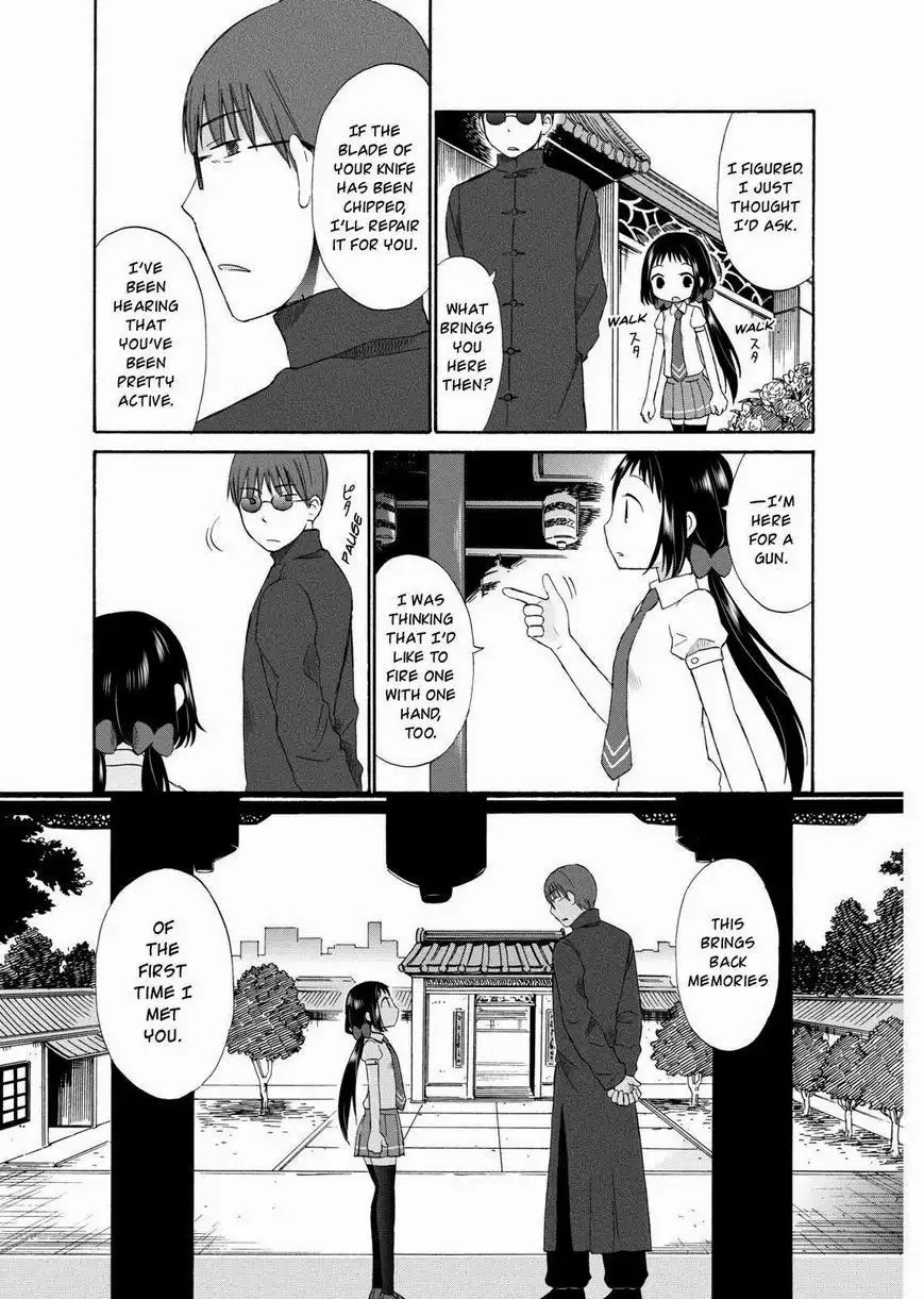 Girl May Kill Chapter 7 5